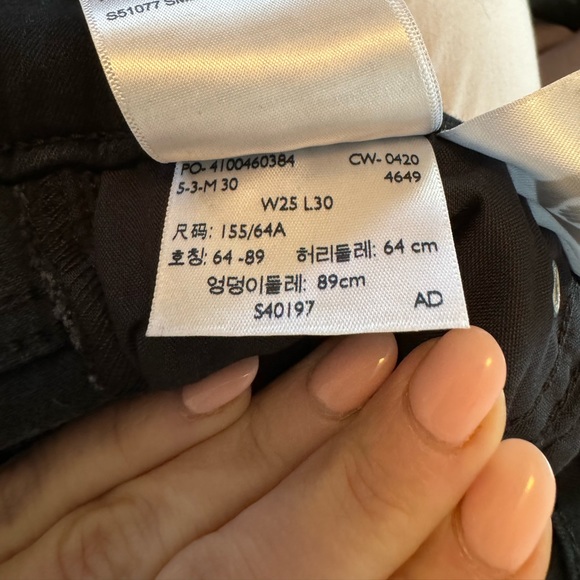 Levi's Mile High Super Skinny Jeans - Picture 12 of 13